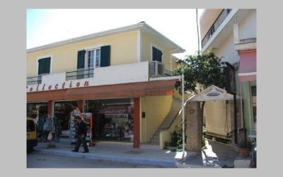 Вила Афродити- Нидри 2026