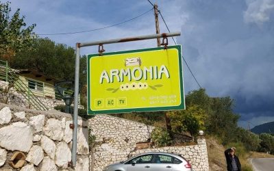 Вила Армониа – Катизма 2026